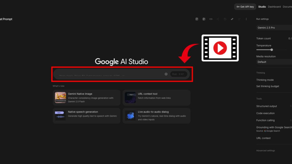 「Google AI Studio」のGeminiに動画をアップロード